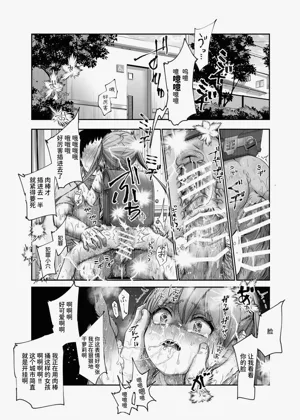 第34頁圖