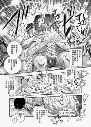 第36頁圖