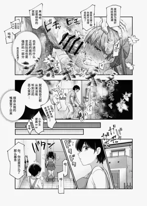 第40頁圖