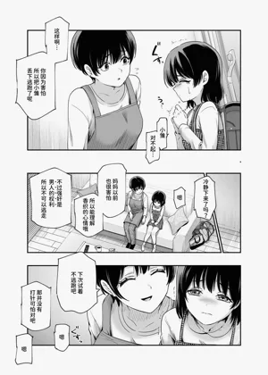 第41頁圖
