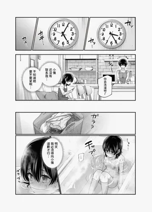 第42頁圖