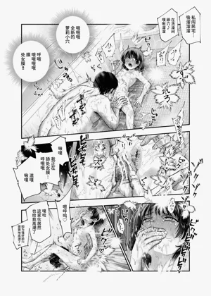 第45頁圖