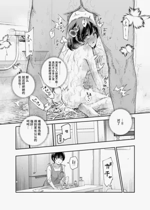 第49頁圖