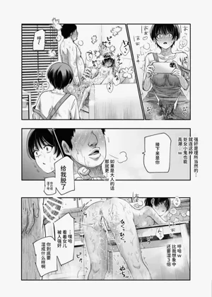 第55頁圖