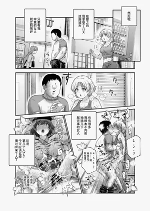 第58頁圖