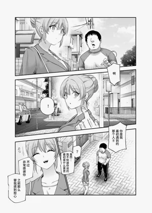 第59頁圖