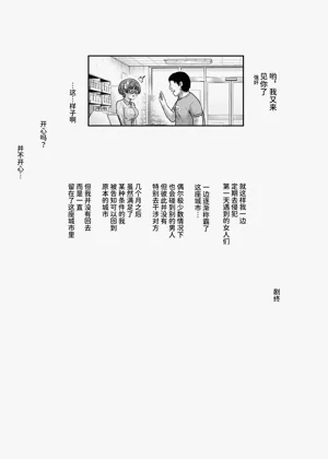 第62頁圖