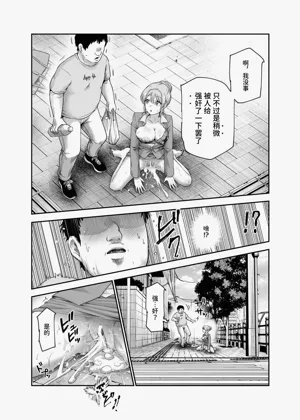 第8頁圖