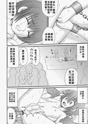 第27頁圖