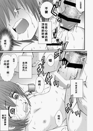 第30頁圖