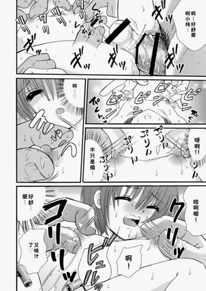 第39頁圖