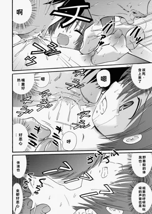 第41頁圖