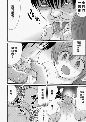 第43頁圖