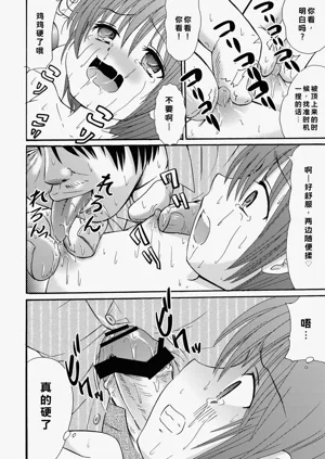第45頁圖
