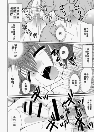 第47頁圖