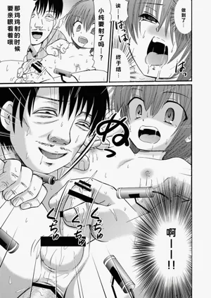 第48頁圖