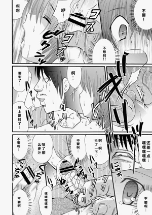 第49頁圖