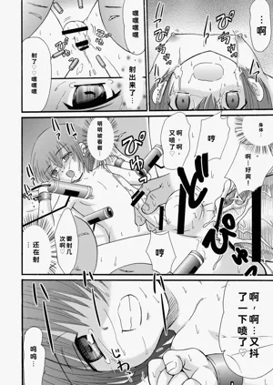 第51頁圖