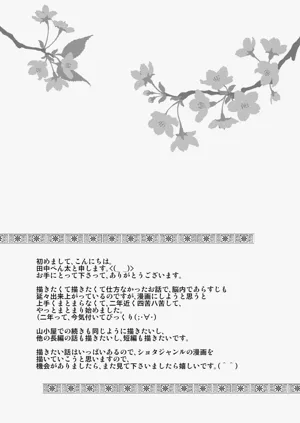 第58頁圖