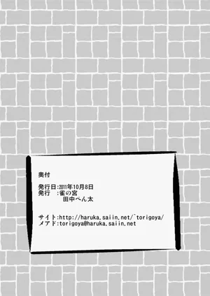 第59頁圖