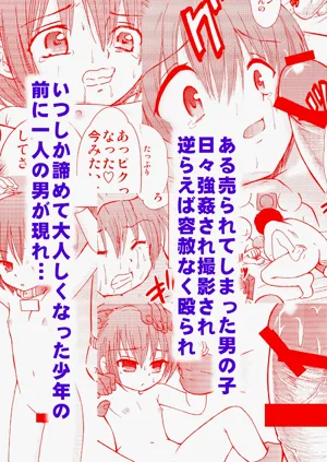 第61頁圖