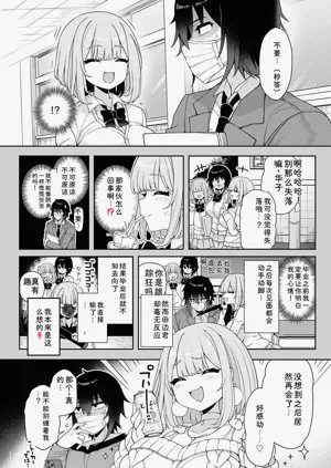 第101頁圖
