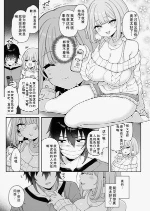 第102頁圖