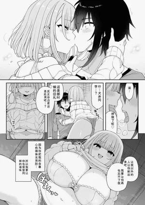 第103頁圖
