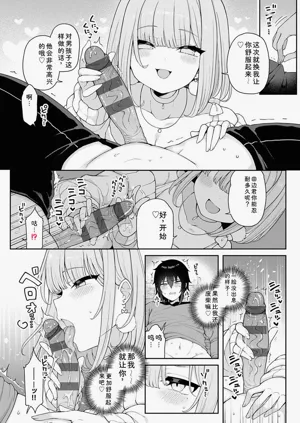第107頁圖