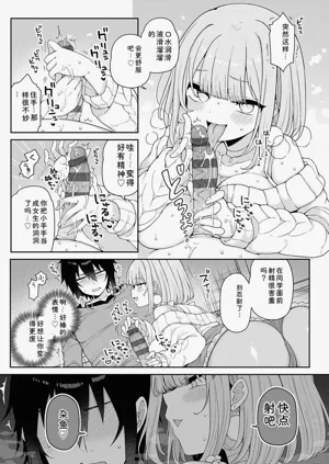 第108頁圖
