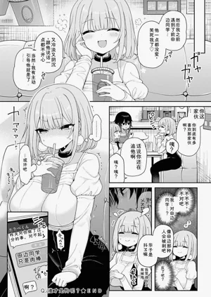 第123頁圖