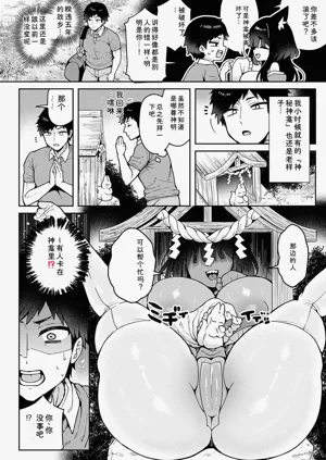 第125頁圖