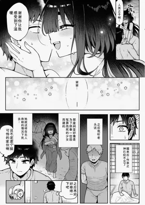 第146頁圖