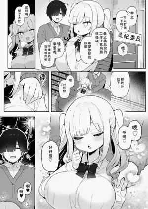 第150頁圖
