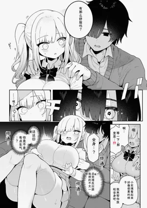 第152頁圖