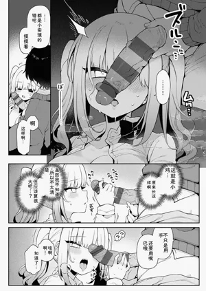 第159頁圖