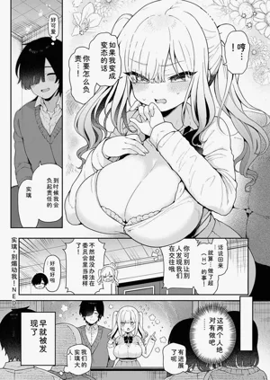 第171頁圖