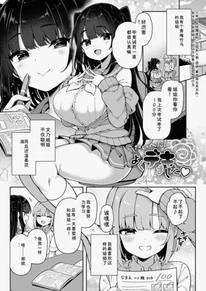 第172頁圖