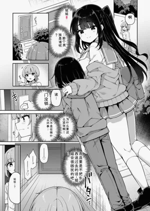 第174頁圖