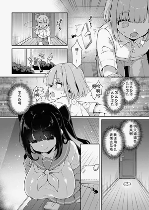 第178頁圖