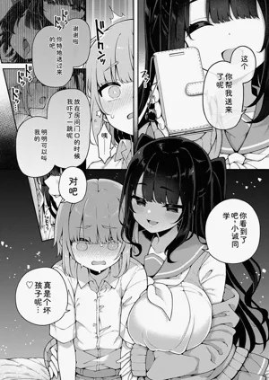第180頁圖