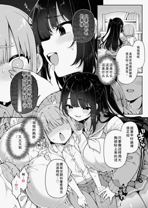 第181頁圖