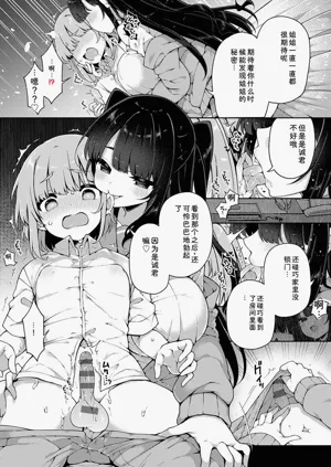 第182頁圖