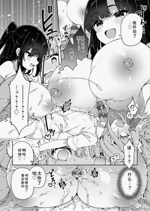 第184頁圖