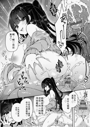 第191頁圖