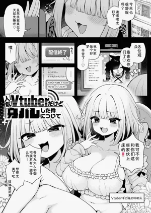 第196頁圖