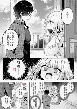 第198頁圖