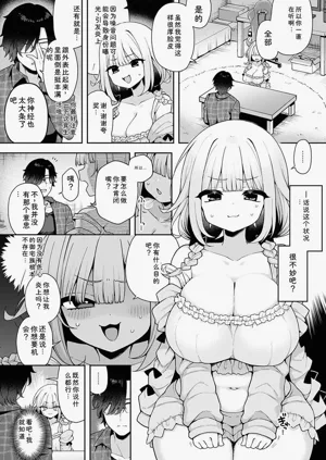 第199頁圖
