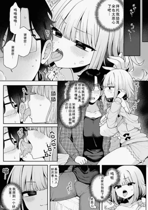 第200頁圖