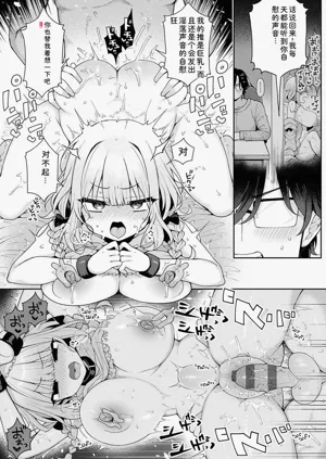 第213頁圖